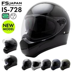 ヘルメット専門店FS JAPAN - メルカリShops