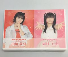 DVD モーニング娘。'24 野中美希 牧野真莉愛 羽賀朱音 弓桁朱琴