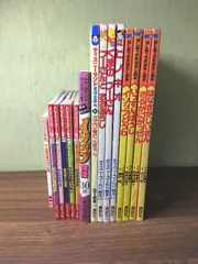 ブレーメンの音楽たい おんどりアニメ絵本館10　永島慎二画　初版本 雄鶏社 2025年最新】おんどりアニメ絵本館の人気アイテム - メルカリ
