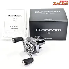 2025年最新】22バンタムの人気アイテム - メルカリ