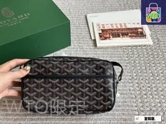 【今日特価】Goyard ゴヤール カメラバッグ 日常搭配に適した汎用性の高いデザイン