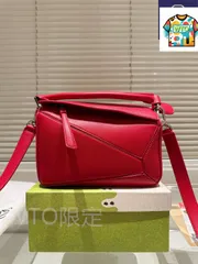 【今日WTO】Loewe ロエベ ジオメトリックミニバッグ ギフトボックス付き 柔らかな素材と鮮やかなデザインが特徴-WTO輸入2-VCT61