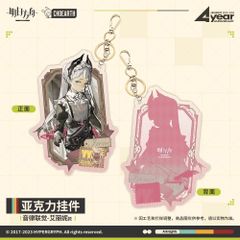 アークナイツ グッズ 音律联觉 アイリーニ