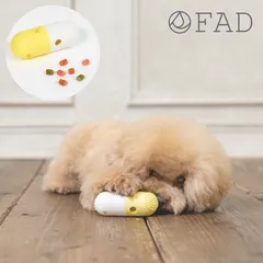 FAD+ トリーツカプセルトイ Ｓサイズ デンタルケア 知育玩具 ダッドウェイ 子犬 パピー 犬 おもちゃ