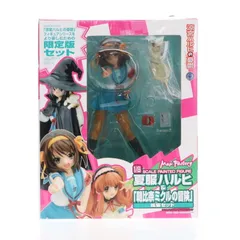 Amazon | アトリエ彩 1/6 PVC製塗装済み完成品フィギュア 涼宮