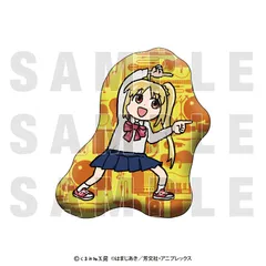 【新品・公式】ぼっち・ざ・ろっく！×くまみね ダイカットクッション 伊地知 虹夏 公式グッズ colleize