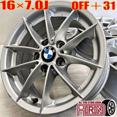 中古 16インチ アルミ BMW 3シリーズ 純正 4本セット 3シリーズ 3シリーズツーリング ３シリーズプラグインハイブリッド アルミホイール 中古アルミホイール 中古ホイール 中古ホイル 純正ホイール ホイール ホイル