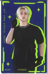 Nct テヨン　nct zone スペシャル　セット　トレカ 2025年最新】NCT zone スペシャル テヨンの人気アイテム - メルカリ