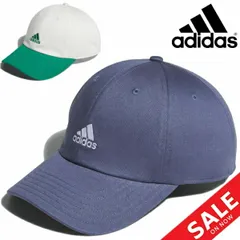 アディダス 帽子 メンズ レディース adidas マストハブ ダッドキャップ ユニセックス ベースボールキャップ 6パネル スポーツキャップ アクセサリー 綿 コットン スポーティ カジュアル ネイビー 紺 青 ホワイト系 メンズ帽子 レディース帽子 ブラン