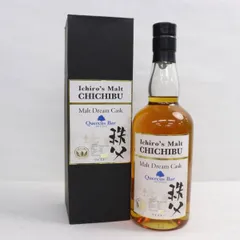 2024年最新】ichiro's maltの人気アイテム - メルカリ