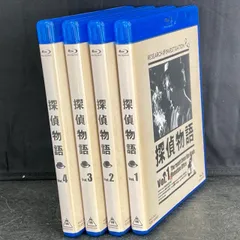 2024年最新】探偵物語 成田三樹夫の人気アイテム - メルカリ