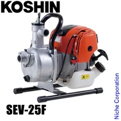 【新品】 工進 SEV-25F 超軽量4サイクルエンジン ハイデルスポンプ 25mm (0129205)