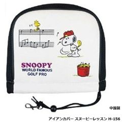 Item thumbnail for item 244bd384-d8fa-46e3-ae8c-07ded972faca