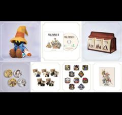 【新品】FFIX　発売25周年記念くじ　全23種セット