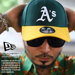 ニューエラ NEW ERA キャップ オークランド アスレチックス メンズ 春夏秋冬用 緑 MLB As ロゴ 9forty 帽子 cap ローキャップ 浅め スナップバックキャップ おしゃれ 刺繍 深緑 アメカジ b系 ヒップホップ 新作 14525040
