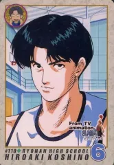 2025年最新】越野宏明の人気アイテム - メルカリ