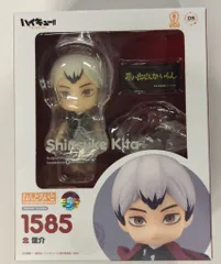 オランジュ・ルージュ ねんどろいど ハイキュー!! TO THE TOP 北信介 1585