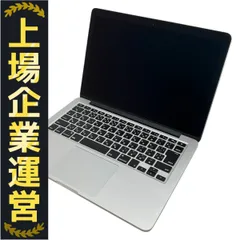 2025年最新】macbook pro Late 2013の人気アイテム - メルカリ