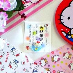 あなたの財布にハローキティ　HELLO　KITTY　お財布守り　青い鳥