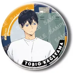 【中古】バッジ・ピンズ 影山飛雄(フルカラー) 「ハイキュー!! 缶バッジコレクション」