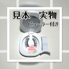 期間限定値下げ3800→1599　即納　マグネット式つけま