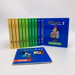 しました DWE ディズニー英語システム DVD てのディス