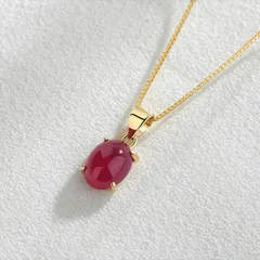 ルビー ペンダントトップ 1.98ct Z5102 ゴールドK18 ハートしずく