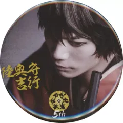 2025年最新】陸奥守吉行 缶バッジの人気アイテム - メルカリ