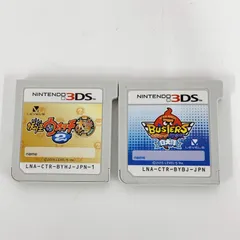 ！妖怪ウォッチ2本家 妖怪ウォッチ バスターズ 白大隊 ソフトのみ セット Nintendo 3DS【ゲームソフト】【1】