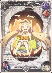 2026年最新】レギオンズの人気アイテム - メルカリ