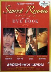 スウィート❁ドリームズ】レンタル落ちDVD 華流ドラマDVD 韓国ドラマ