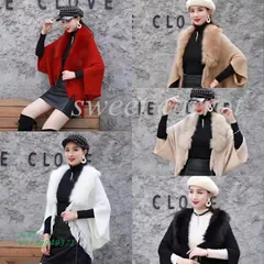 韓国風 ポンチョ マント コート 大人 ニットカーディガン フェイクファー襟 アウター レディースファッション 30代40代 羽織 ロング丈  vii3u049371