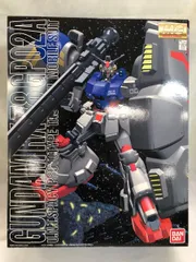 2025年最新】MG RX-78GP02A ガンダム試作2号機サイサリスの人気