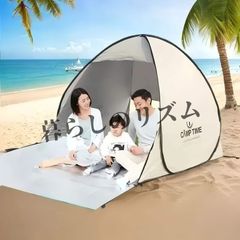 Item thumbnail for item 87d63315-0e1f-44d9-afce-de0ff9cc74a1