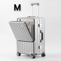 フロントオープン 超軽量 M サイズ 8輪 スーツケース キャリーバッグ USBポート付き 前開き キャリーケース ハードケース 旅行 LW524