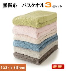 まい ゲーミングデスク レイズ レッド 18572 ブルー 18573 幅105cm