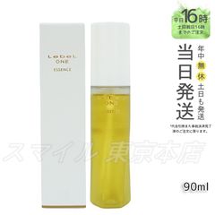 【正規品】 LEBEL  ワン  エッセンス 90ml   ルベル (0616)