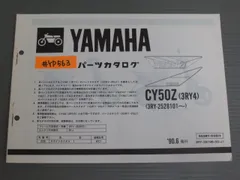 2024年最新】tech21 yamahaの人気アイテム - メルカリ