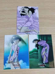 2025年最新】セガフリークスの人気アイテム - メルカリ