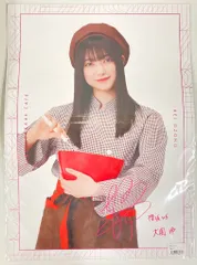 欅坂46 ポスター まとめ07 まとめ07 ポスター 欅坂46