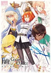 Fate/Zero コミックアンソロジー (3) (IDコミックス DNAメディアコミックス) Amazon.co.jp: Fate/Zeroコミックアンソロジー (IDコミックス