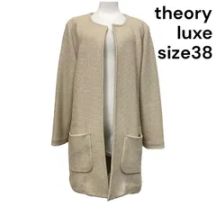 ◆ セオリーリュクス Theory luxe ロングカーディガン ニットコート 綿混 38 M 9号 レディース S5V187