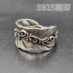 2026年最新】アラベスクリングの人気アイテム - メルカリ