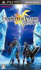 【中古】(未使用･未開封品)FRONTIER GATE Boost+ (フロンティアゲート ブーストプラス) - PSP
