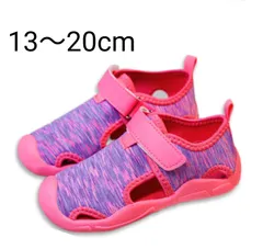 訳あり【新品】水陸両用 マリンシューズ 13､14､15､16､17､18､19､20㎝ ピンク 女の子 サンダル