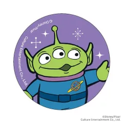 ☆ トイ・ストーリー2 ☆ Disney Pixar まじかる百貨店缶バッジ トイ・ストーリー(2) トイストーリー グッズ トイ・ストーリー 缶バッジ まじかる百貨店缶バッジ 4947864050405 トイ・ストーリー02 リトルグリーンメン 缶バッチ