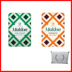 2種セット マルドンシーソルト (マルドン シーソルト 125g マルドン　スモークシーソルト　125g) 1個ずつ　計2個 英国王御用達　オリジナルペーパータオル(4枚重ね8枚入)