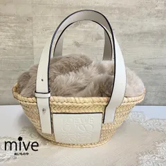 カゴバッグ用インナーバッグ　ファータイプ