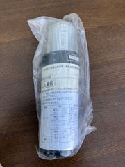 GENTOS EL-1834 メルセデスベンツ 非常用LEDライト