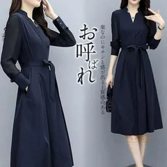 卒業式 母 服装 ワンピース レディース 卒業式 入学式 春秋 通勤 OL Vネック Aラインワンピース 着痩せ フォーマルワンピース 女子会 お出かけ シンプル yeliuzhu01